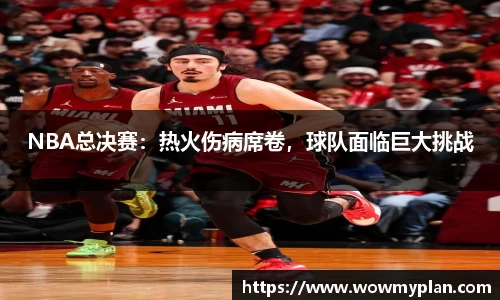 k1体育十年品牌值得信赖