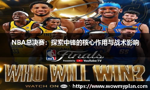 K1体育 - 十年品牌